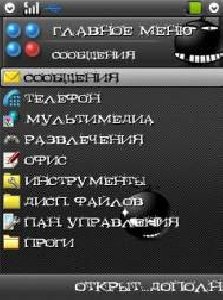 fonts fonto