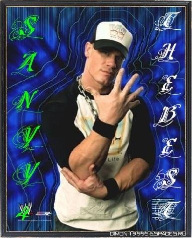 John cena 2