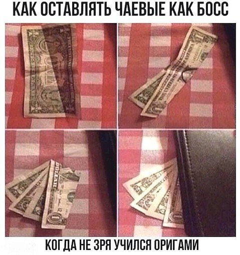 IMG 20200320 205150