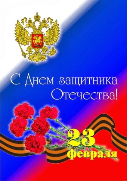 file_89810080