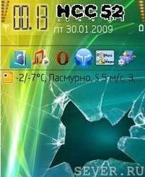 Vista Ultimate