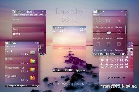 s40.kiev.ua 0601 dawn