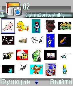 AnimSprite