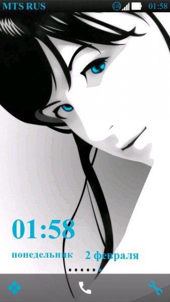 Ocean Blue Eyes HD Theme Kaal Studio