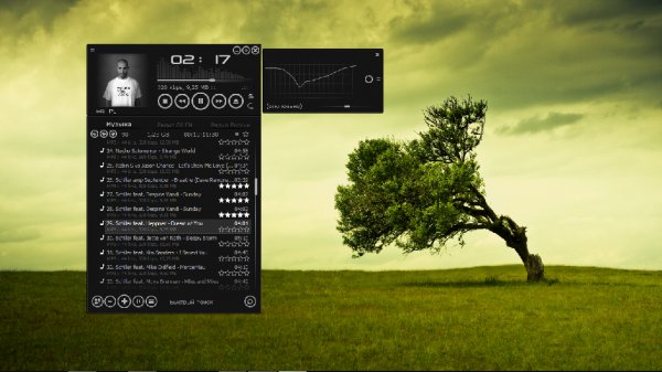 Minimal Gray v.1.0