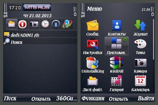 file_38795829