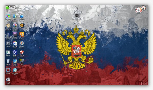 Флаг