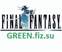 FinalFantasy