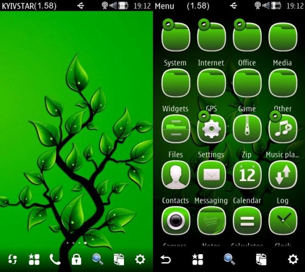Abstract Tree by DarkGreed