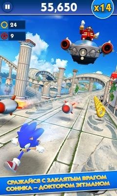 Sonic Dash v2.1.0.Go [Mod Money]