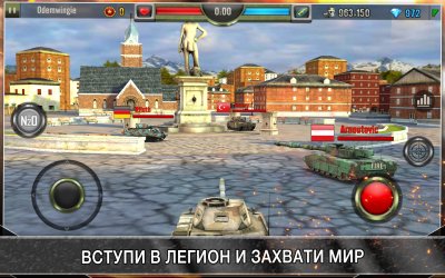 IronForce v.1.5.2