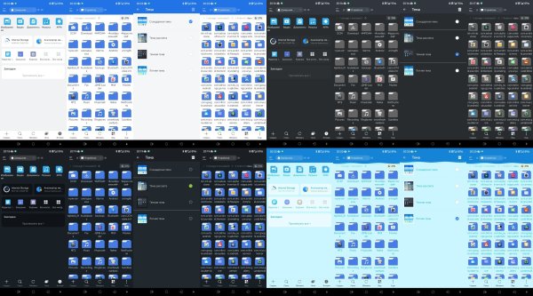 ES.Premium.v4.4.1.11(15151)arm7.icon.mod