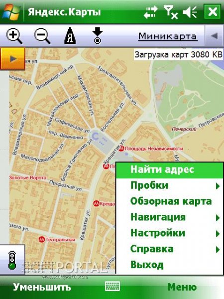Яндекс карты