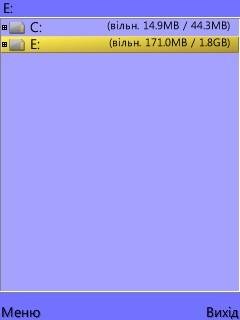 X-plore v1.53 2.0