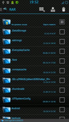 RAR for Android v5.20 MOD BLUE
