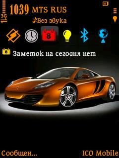 Car by 3Bepb
