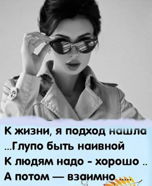 file_90461651