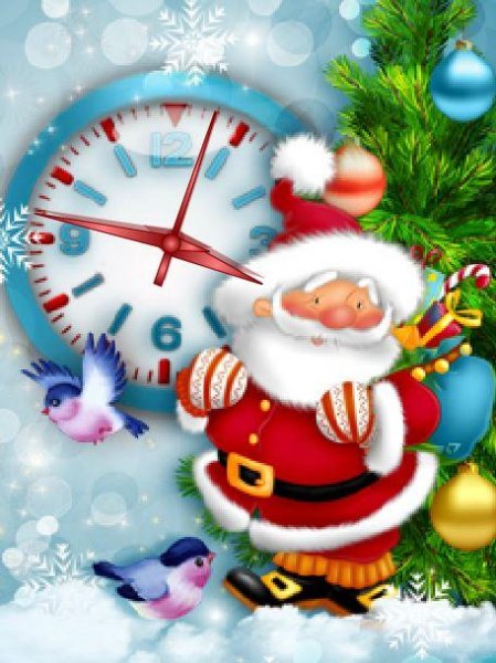 ded moroz (nmn)