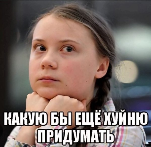 file_101018668