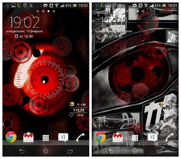 Sharingan Live Wallpaper 3.1
