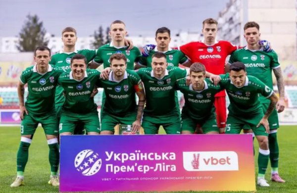 Оболонь