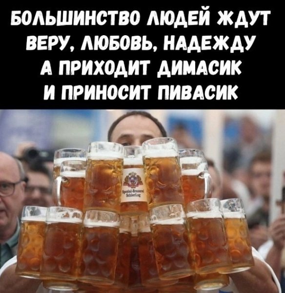 file_102682917