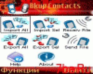 Backkupcontacts v1 10