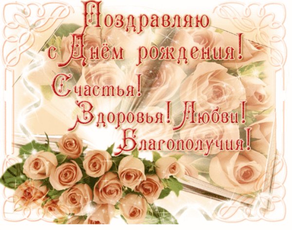 file_81288532