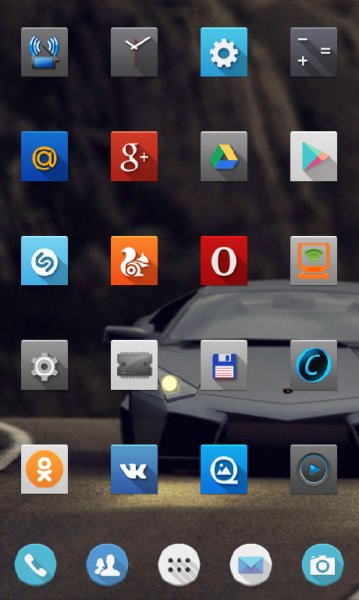 nox-iconpackv2.5.5