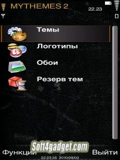 mythemes2