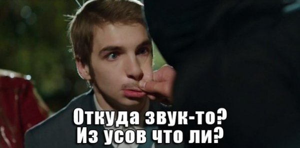 сериал ФИЗРУК