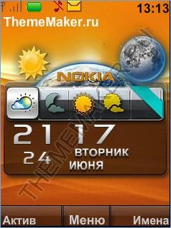 53Vrn День-ночь