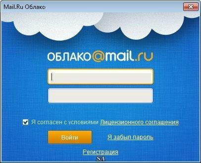 mail-ru-oblako-13-12-1300 939739