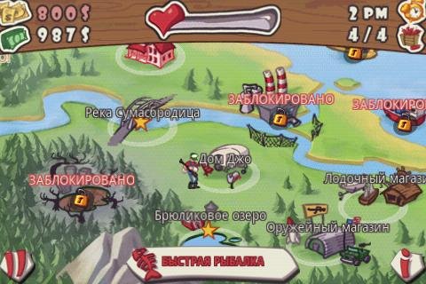 Super Dynamite Fishing v1.0.6
