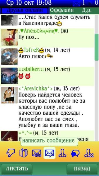 ДркВКсин