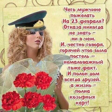 file_92752621