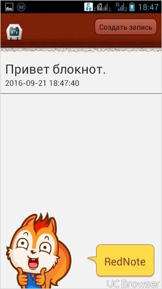 RedNote