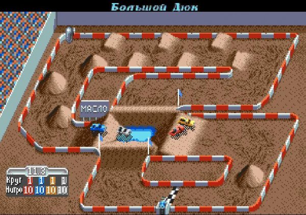 Super Off Road (НА РУССКОМ)