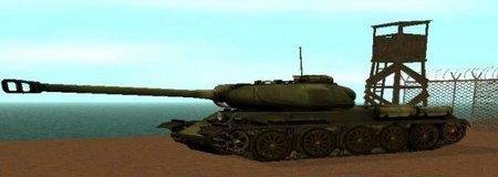 tank