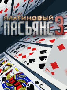 RUS Платиновый Пасьянс 3 Nok Asha 240x400 TS