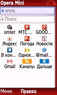 MTel-opera-mini-v4.2.24756-vfgroupkeyota ru-en