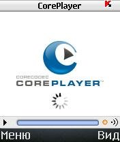 Core pleer-beta