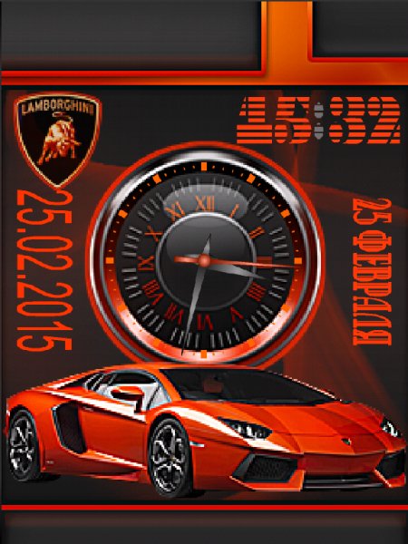Lamborghini