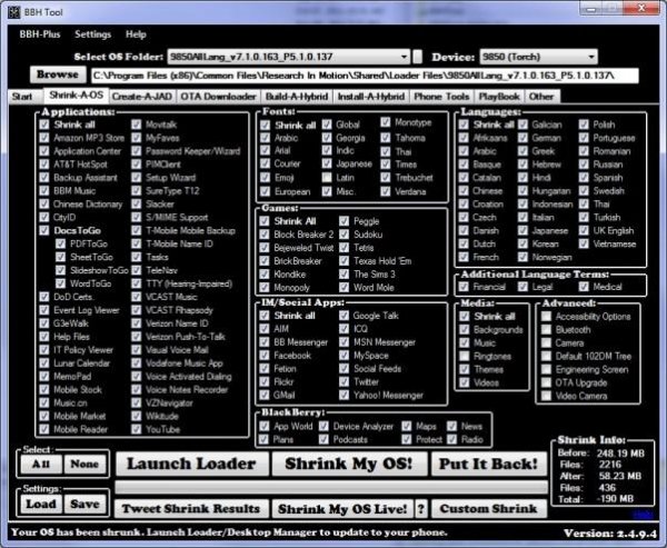 BBHTool-pub