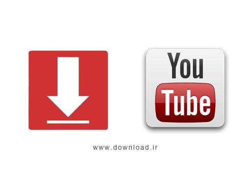Wise Video Downloader 2.11.81