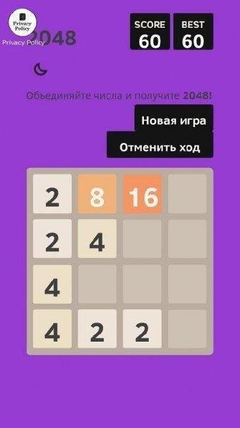 file_86308030