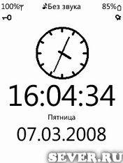 cClock unsigned S60 3rd v119