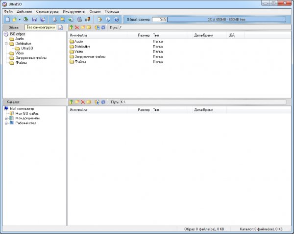 UltraISO Premium Edition