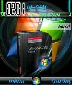 Os1220295977025 0 1