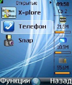 HandyTaskman v1.01 Full OS7-8